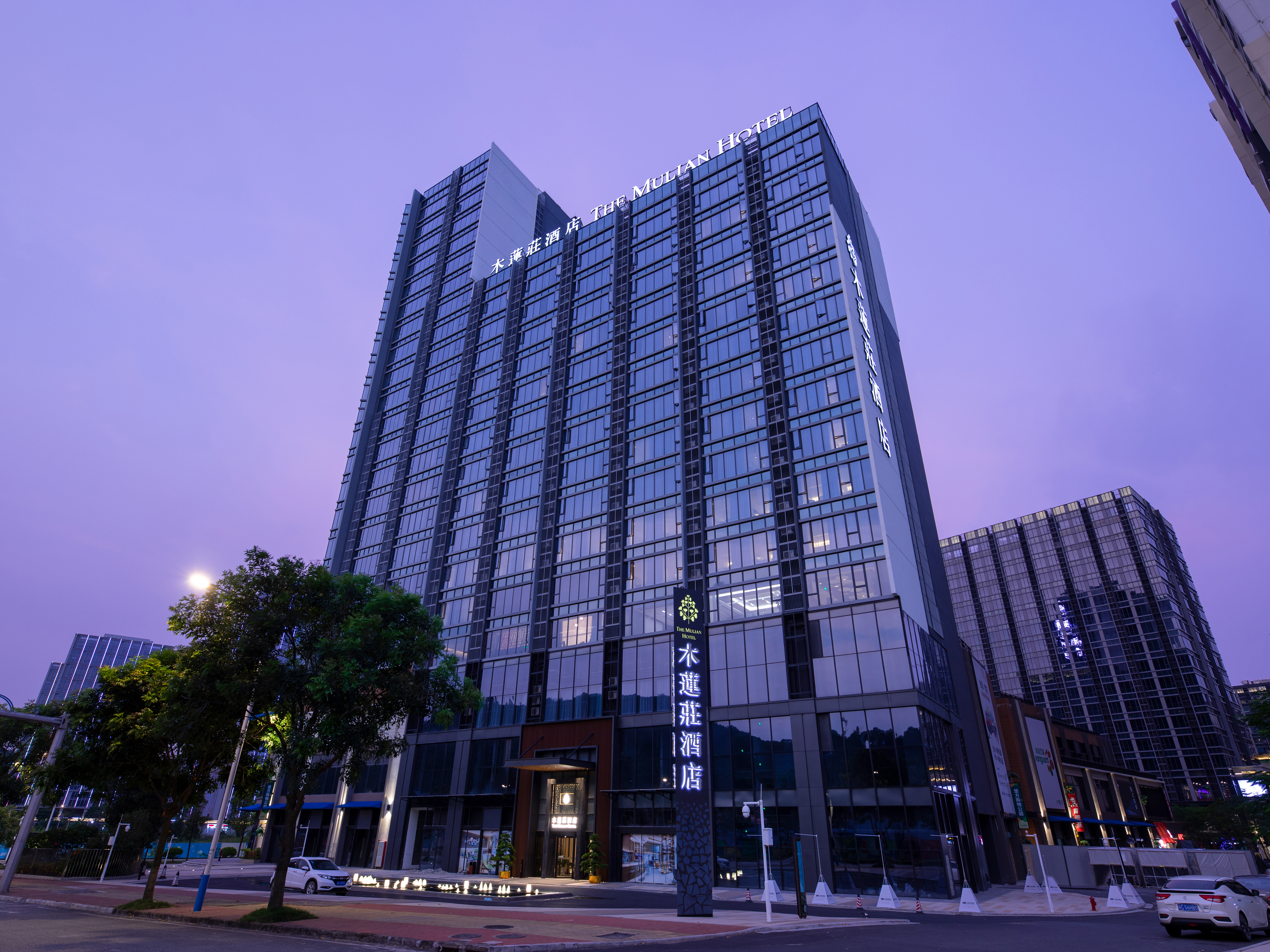 The Mulian Hotel of Guangzhou Nansha Fenghuang LakeOver view