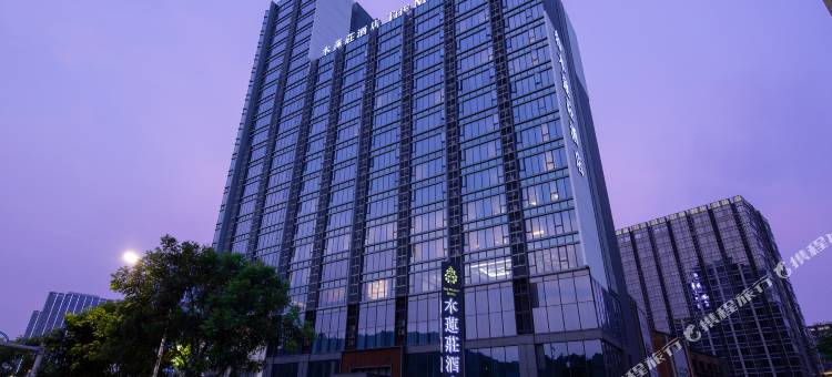 广州南沙凤凰湖木莲庄酒店(区政府店)图片