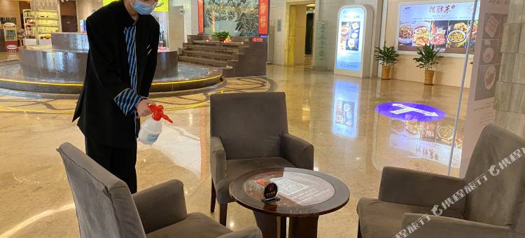 济南蓝海大饭店(英雄山路店)图片