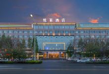 濮阳悦莱酒店酒店图片