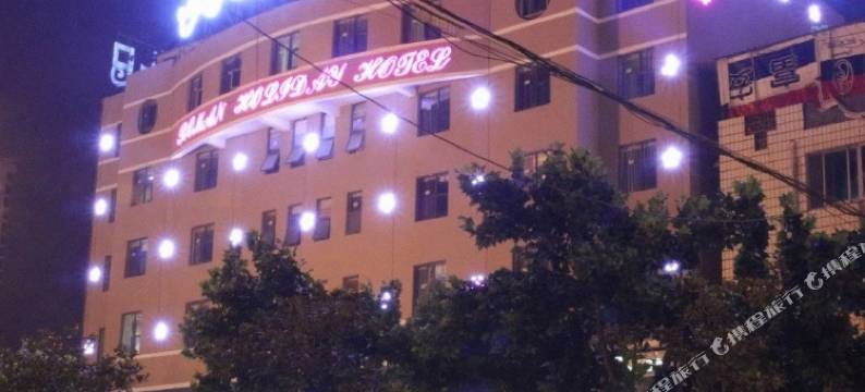 罗马假日主题酒店(宿州吾悦广场店)图片