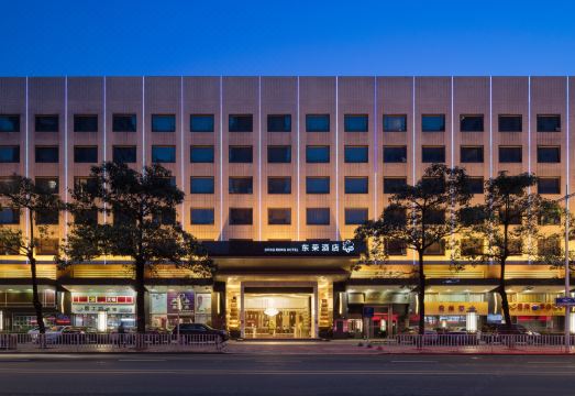 东荣酒店（东莞市政府国贸中心店）外景图