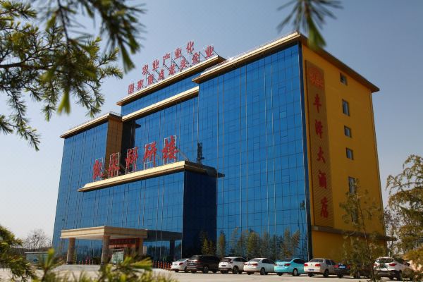 高平丰泽大酒店