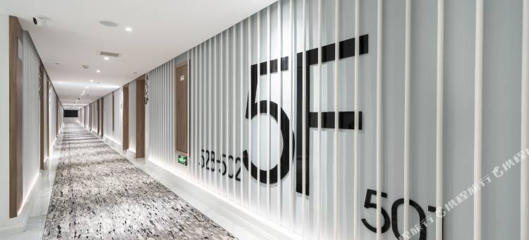 义乌新雅图酒店(国际博览中心工商学院店)图片