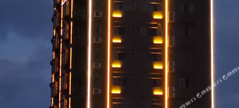 台山美斯度假酒店(那琴半岛地质公园店)图片