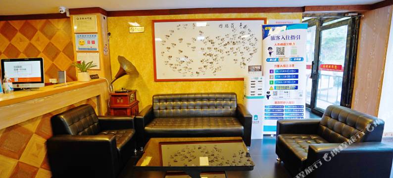 易到酒店(深圳西丽店)图片