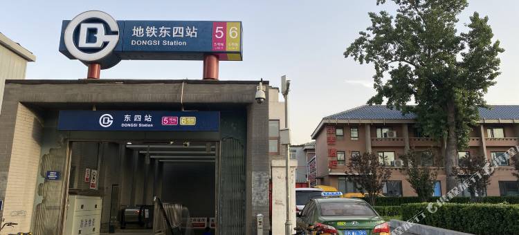 映向派京春酒店(北京王府井协和医院店)图片
