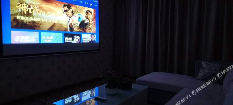 个旧良友酒店图片