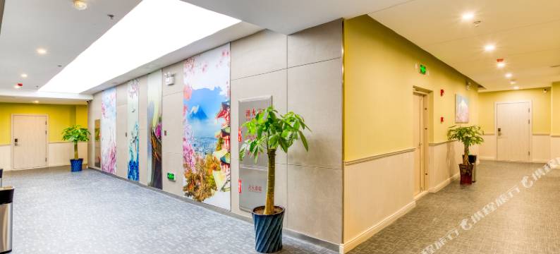 丹东名户公寓(天赐未来城店)图片