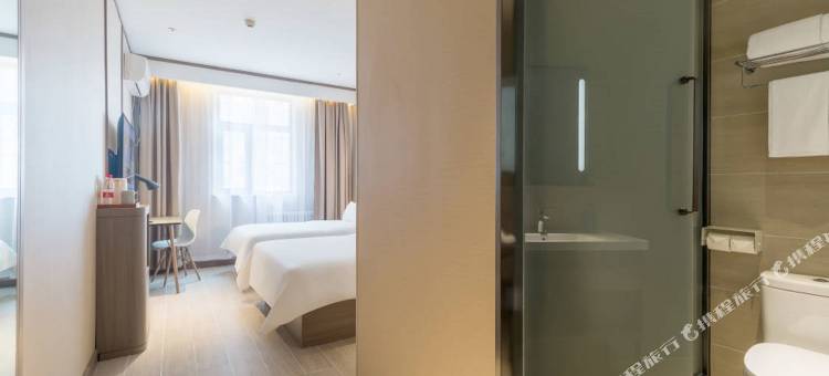 汉庭酒店(济南山大北路店)图片