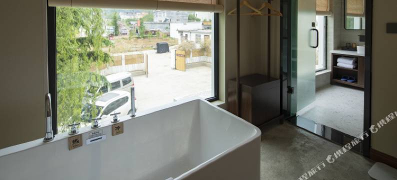 栾川元居自在客栈图片