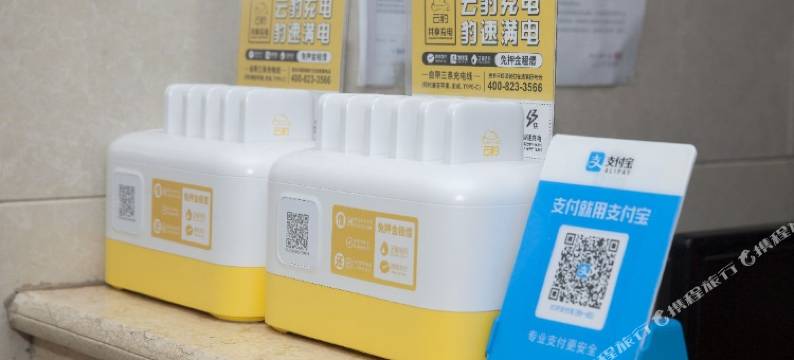 八里沟南阳宾馆图片