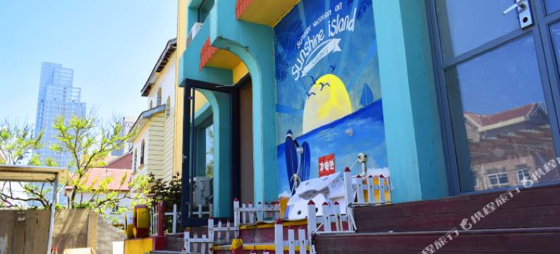 威海To家公寓图片