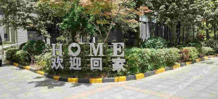 西安赛高旅馆图片