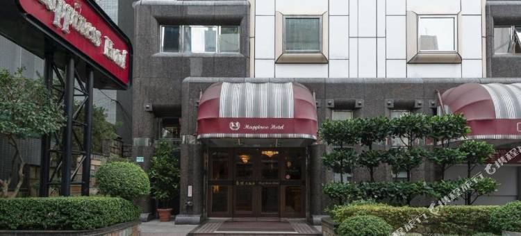 台北香城豪悦大饭店图片