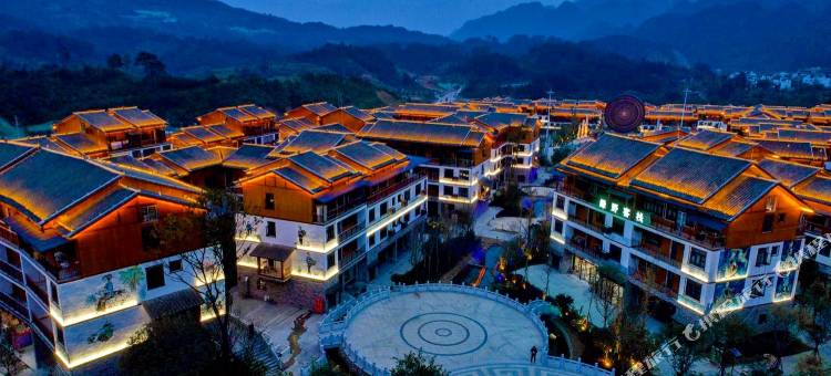 绿野·觅境悠闲民宿(荔波小七孔景区东门店)图片