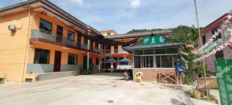 麦积山小马烤全羊民宿图片