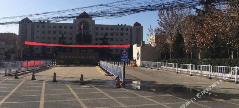 星澜酒店(郑州财税学院金岱地铁站店)图片