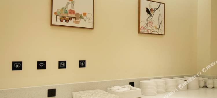 城市华府酒店(长沙生态动物园暮云店)图片