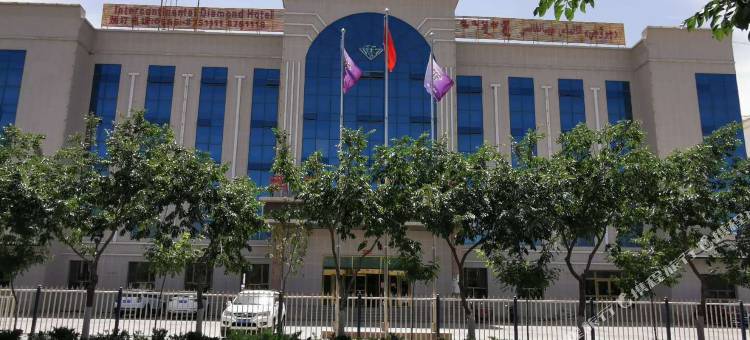 和硕洲际钻石酒店图片