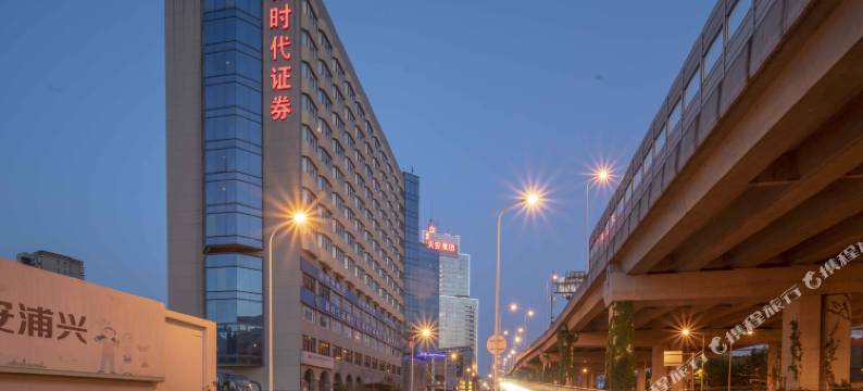 上海金桥中心智选假日酒店图片