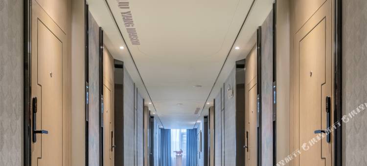 美宿欢致酒店(浏阳经开区店)图片