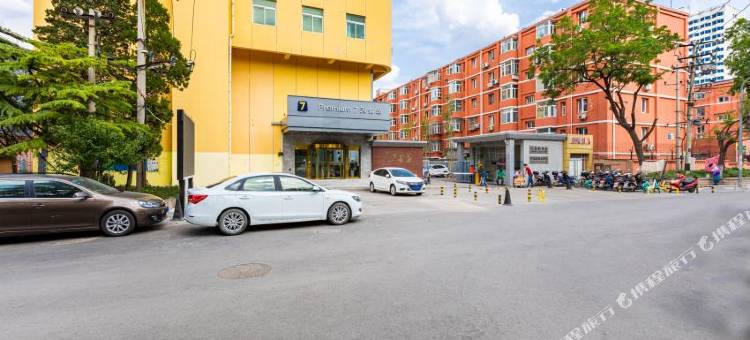 7天优品酒店(北京花园桥地铁站店)图片