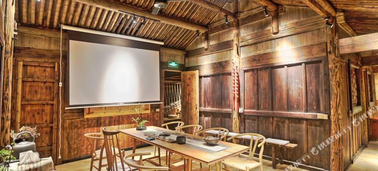 松阳青峰远映民宿图片