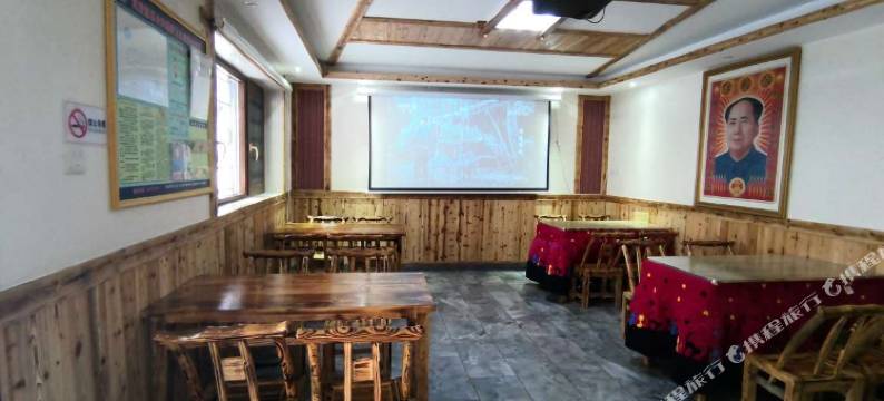 张家界奇山客栈图片