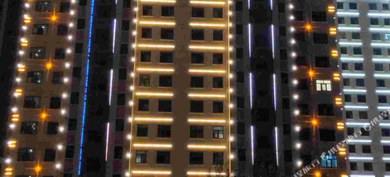 海东彩霞家庭民宿图片