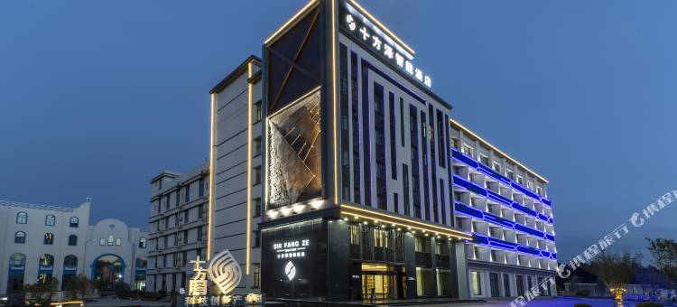 临汾十方泽智能酒店图片