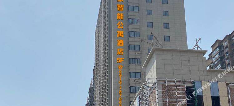 铜川海林米家智能公寓酒店图片