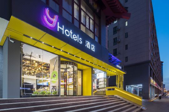 y酒店西安钟楼大差市地铁站店