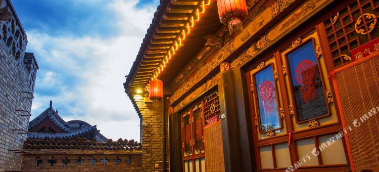 平遥迎福来客栈(平遥古城店)图片