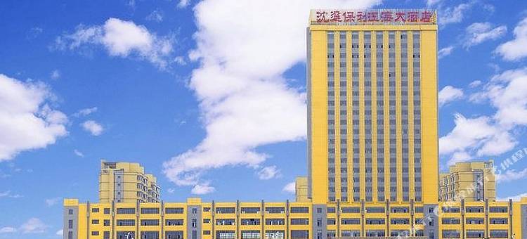 东港江海文化旅游酒店图片