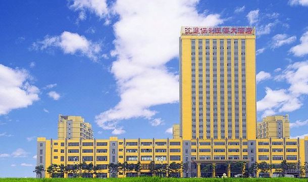 Jianghai Cultural Tourism Hotel Hotel Overview