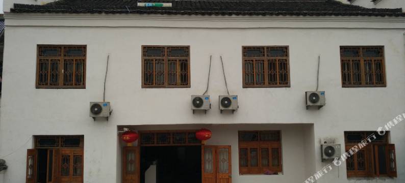 泾县田原之家客栈图片