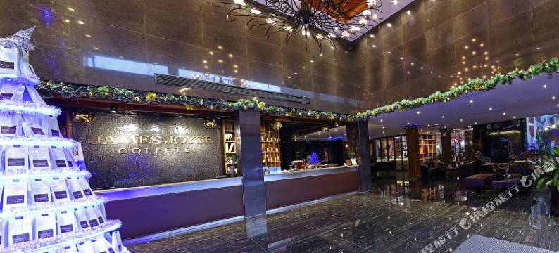 万啡酒店(佛山顺德龙江会展中心店)图片