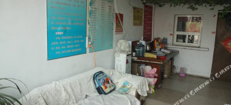 巨野馨雅宾馆图片