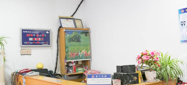 嵊州华夏宾馆图片