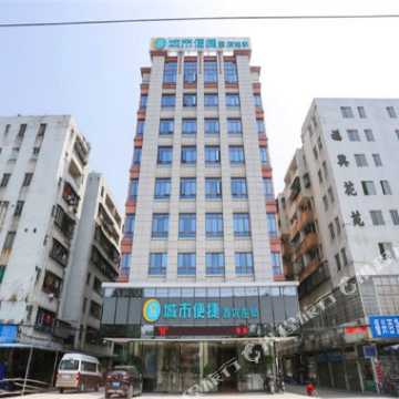 南京机场到人口宾馆_南京机场(3)