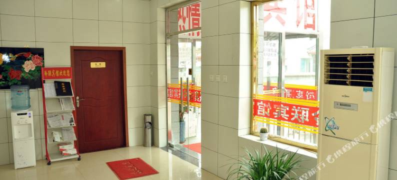 冷联宾馆(北京积水潭医院新街口地铁站店)图片