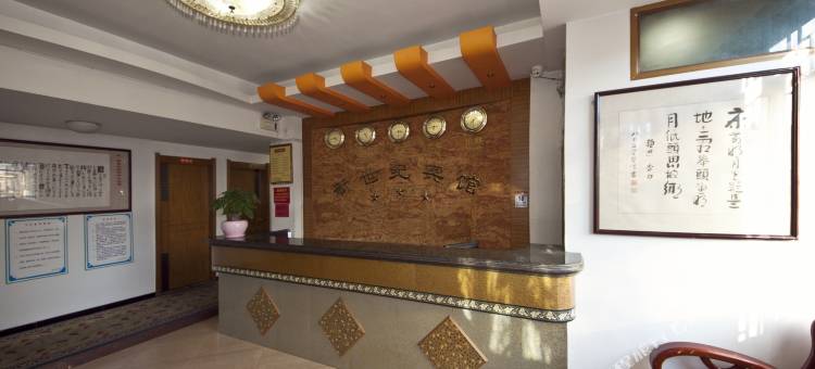 连江新世纪宾馆图片