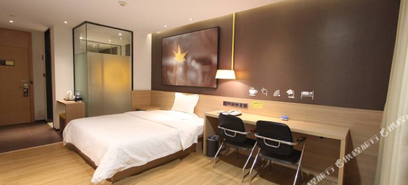 阳光酒店(信宜中兴六路店)图片