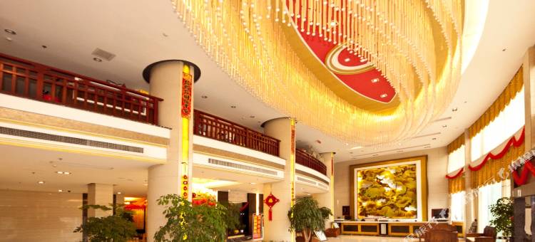 屏南凯城酒店图片