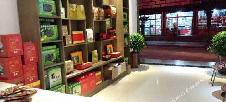 康县福缘聚酒店图片