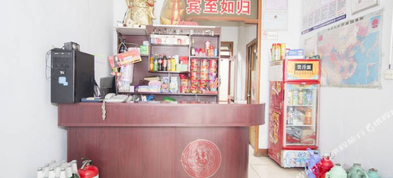 青州徐工宾馆图片