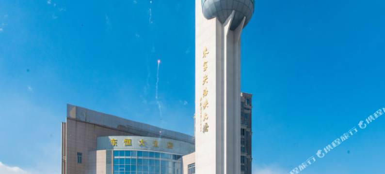 舟山东恒大酒店图片