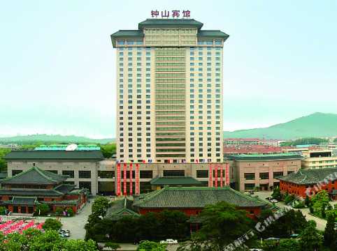 nanjing zhongshan hotel (jiangsu conference center)