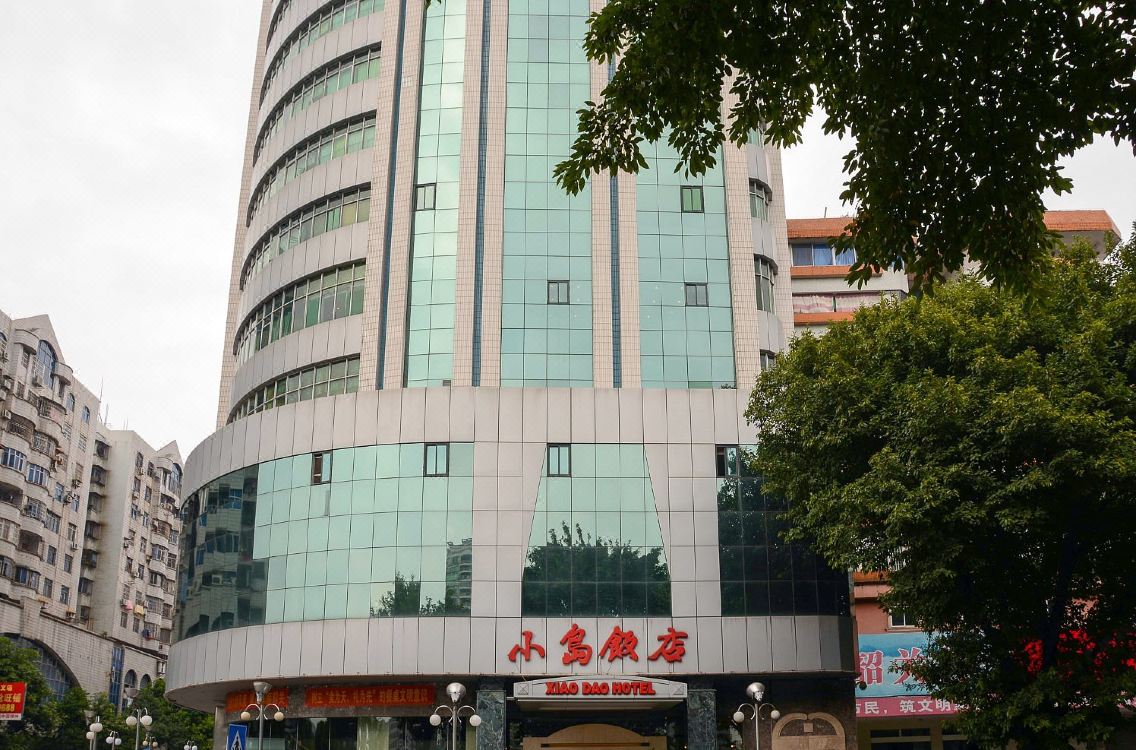 xiaodao hotel